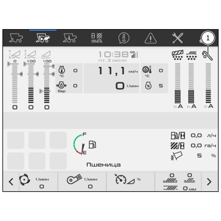 Ротор с вращающейся декой (Advanced Rotor System) 