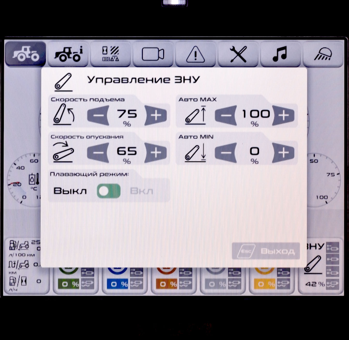 Ротор с вращающейся декой (Advanced Rotor System) 