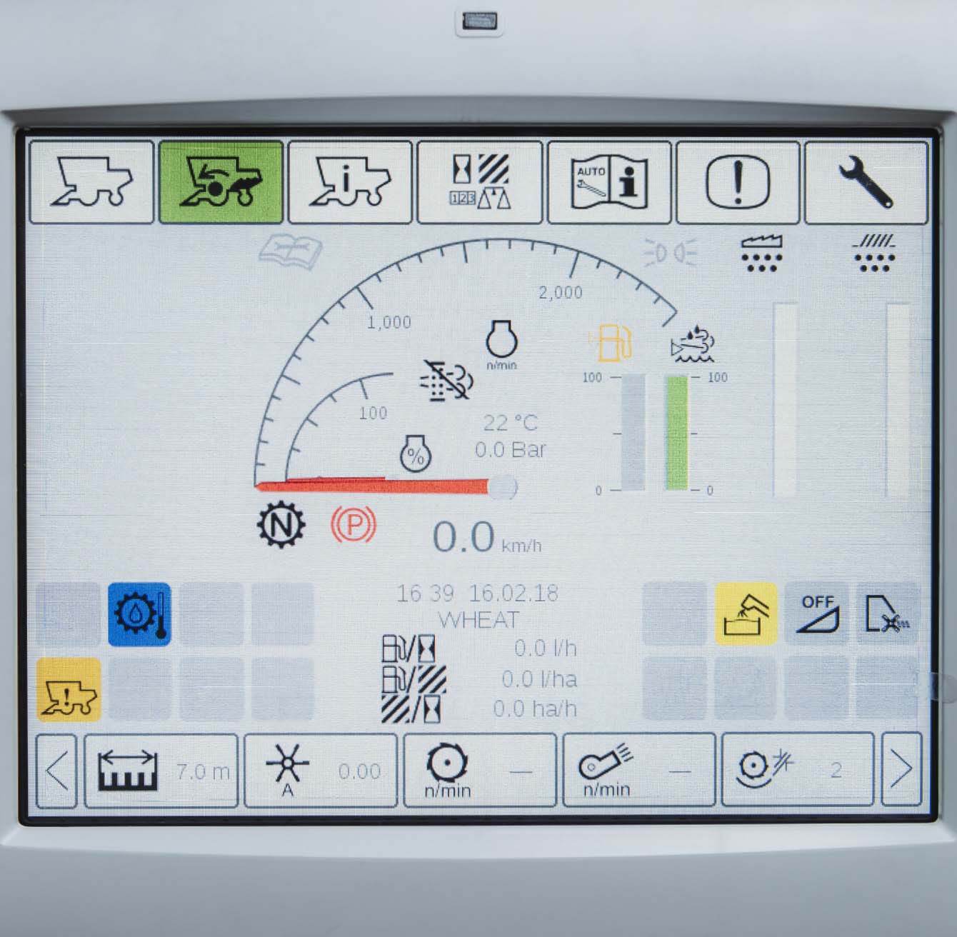 Ротор с вращающейся декой (Advanced Rotor System) 