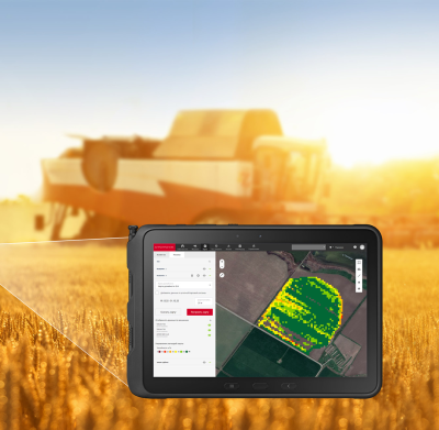 РСМ Карта урожайности