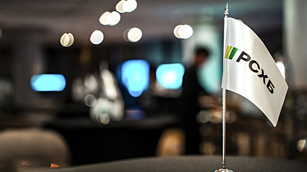 Начало года - лучшее время подать заявку в Россельхозбанк на финансирование сезонных полевых работ в 2026 году