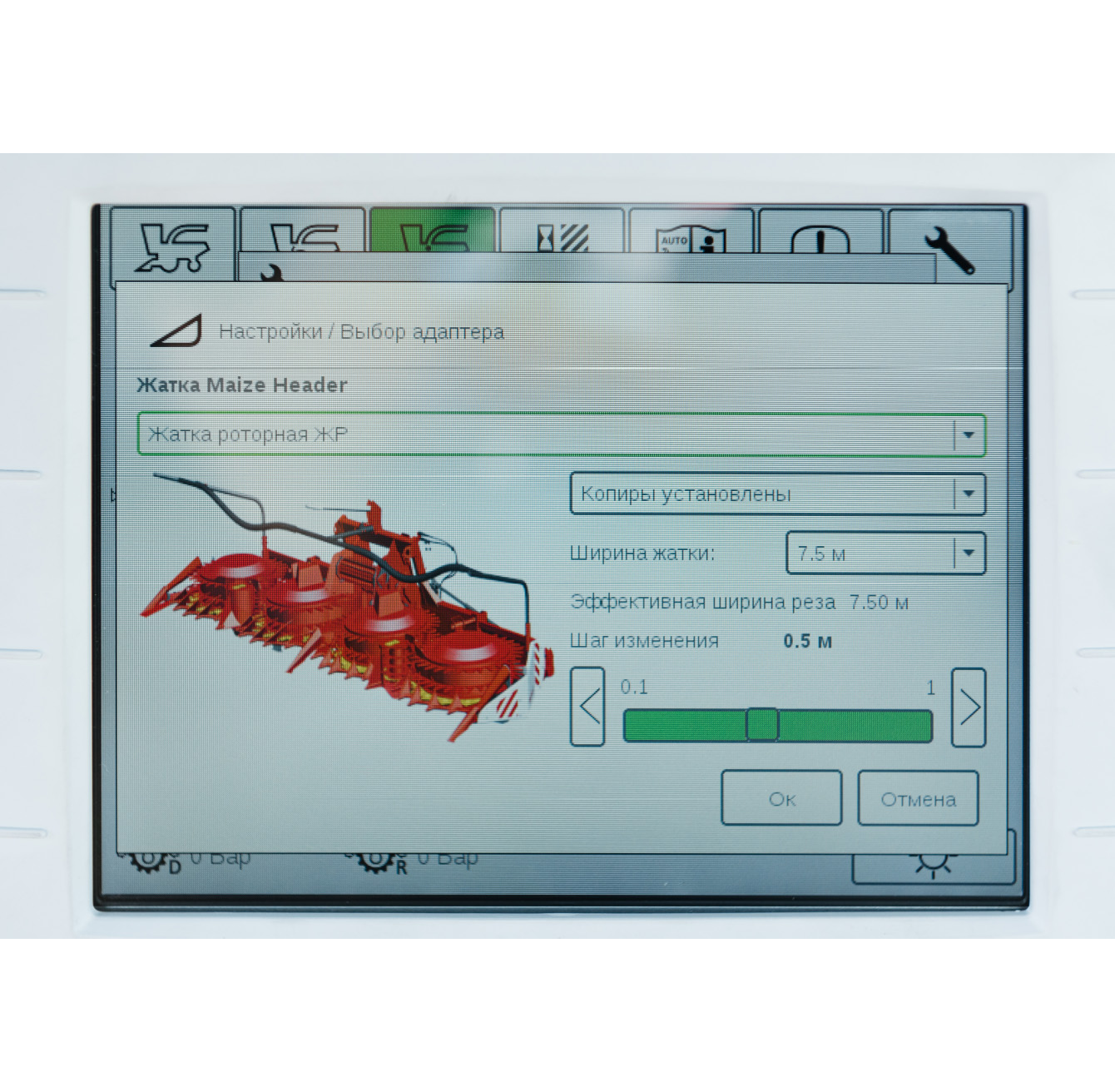 Ротор с вращающейся декой (Advanced Rotor System) 