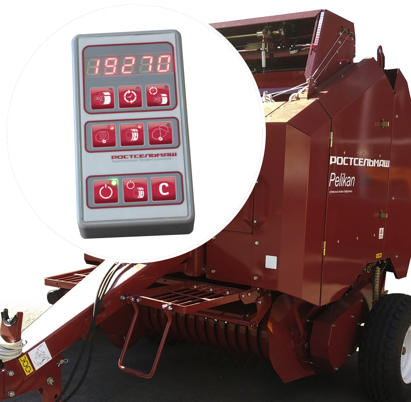 Ротор с вращающейся декой (Advanced Rotor System) 